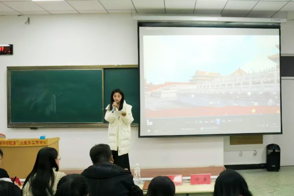 图二